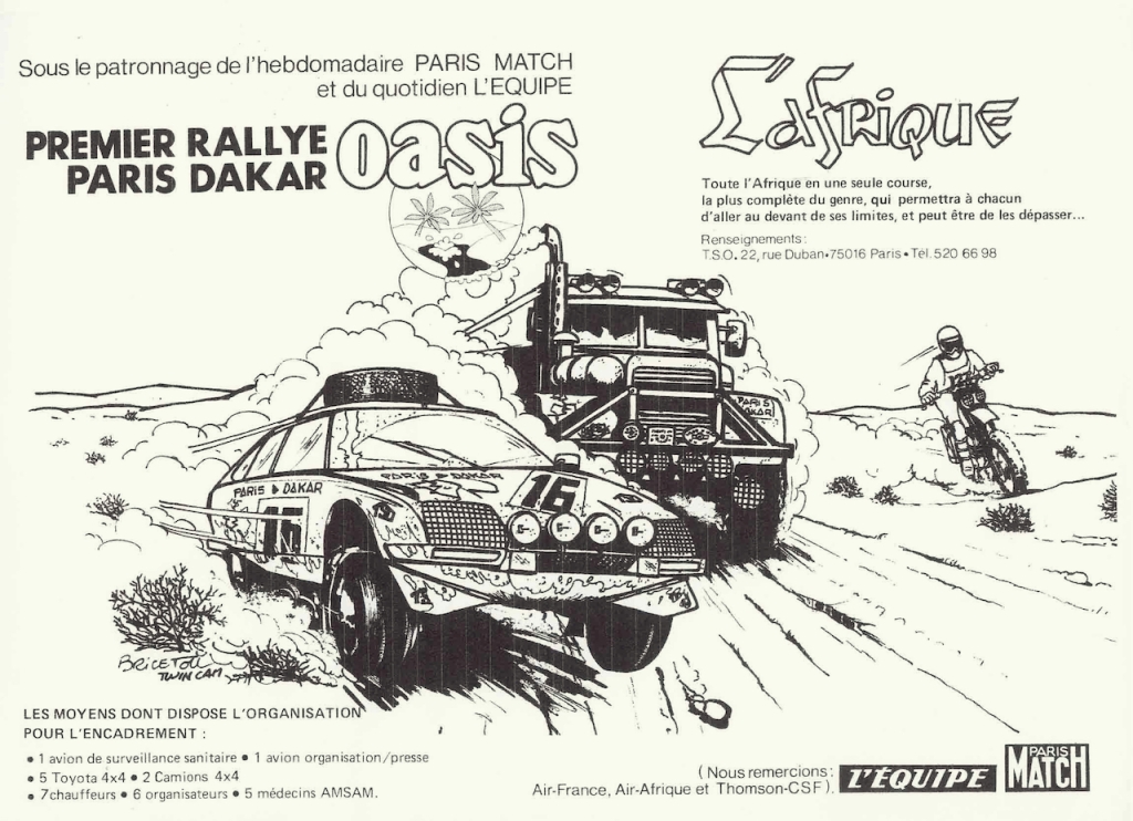 Premier Paris Dakar - Racing Daydreams by Colin Johnston